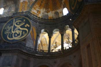 Sainte Sophie, imposante Cath�drale.. Turquie - Tourisme - Istanbul aux mille facet...